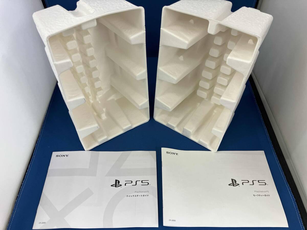 1円スタート】SONY PlayStation 5(model group slim)(CFI2000A01 1円スタート】SONY PlayStation 5(model group slim)(CFI2000A01