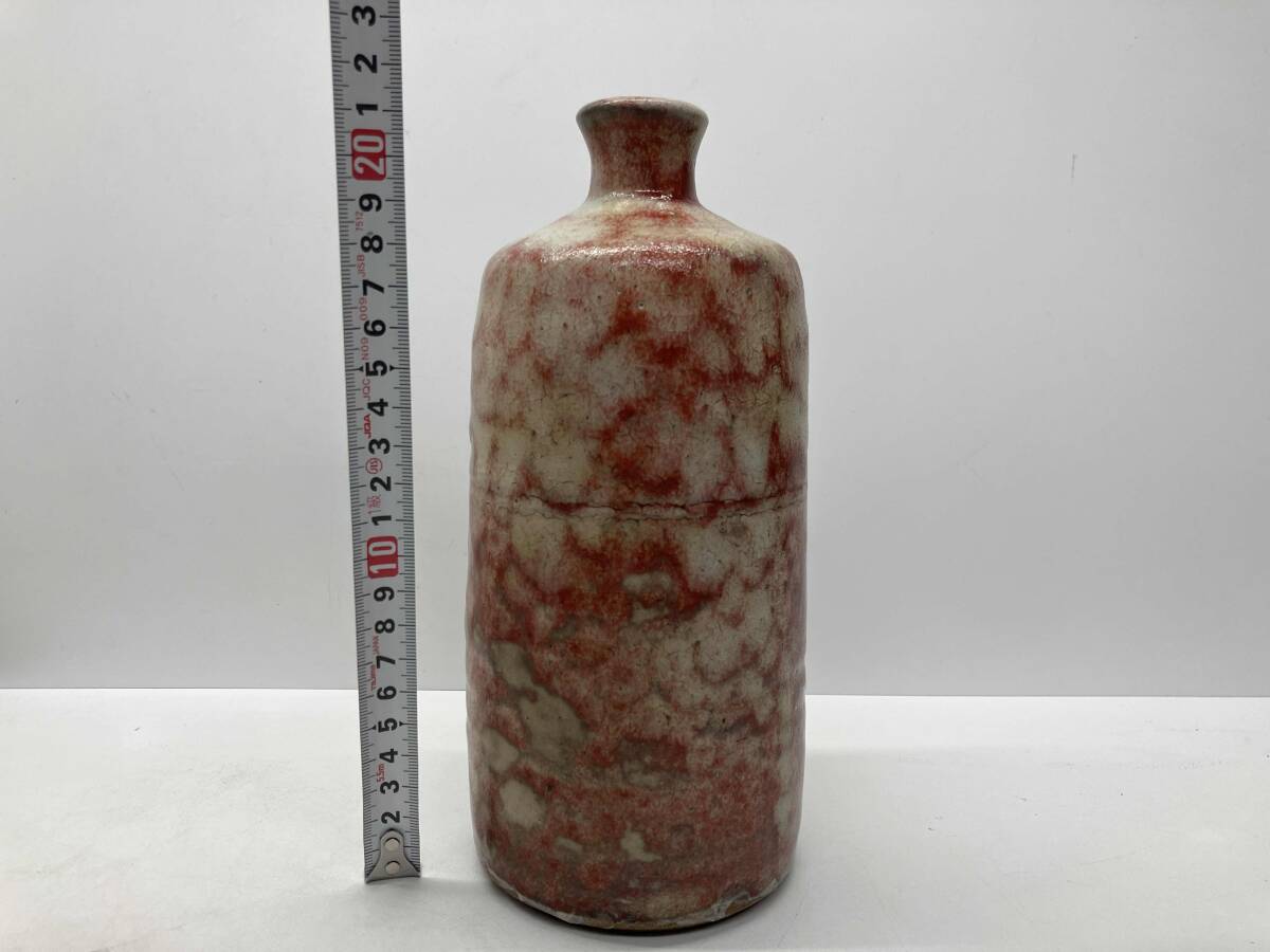 未使用品 針生乾馬 堤焼 花入 花瓶 仙台(花器、壷)|売買された 未使用品 針生乾馬 堤焼 花入 花瓶 仙台(花器、壷)|売買された