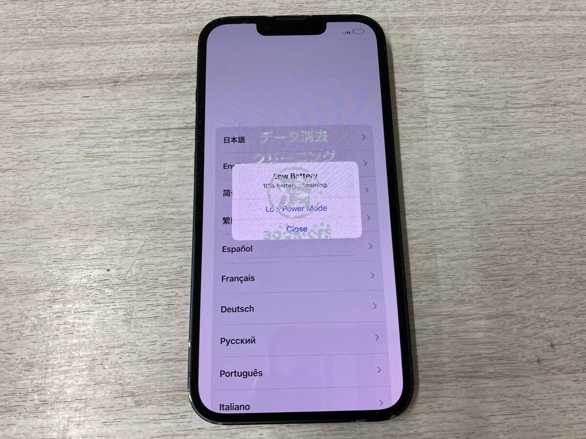 ジャンク 動作確認済 Apple iPhone13 256GB ミッドナイト MLNH3J ジャンク 動作確認済 Apple iPhone13 256GB ミッドナイト MLNH3J