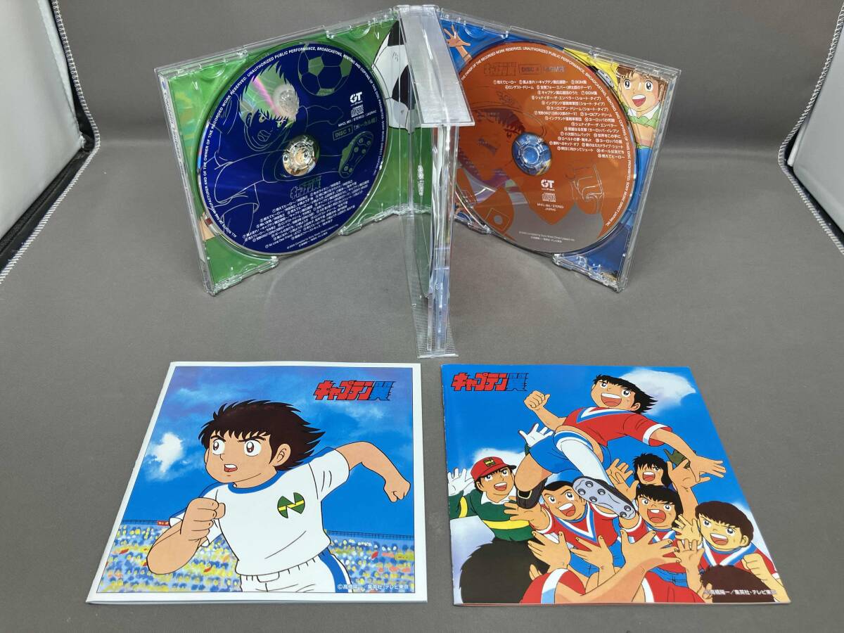 帯あり】 (アニメーション) CD キャプテン翼 コンプリート 帯あり】 (アニメーション) CD キャプテン翼 コンプリート