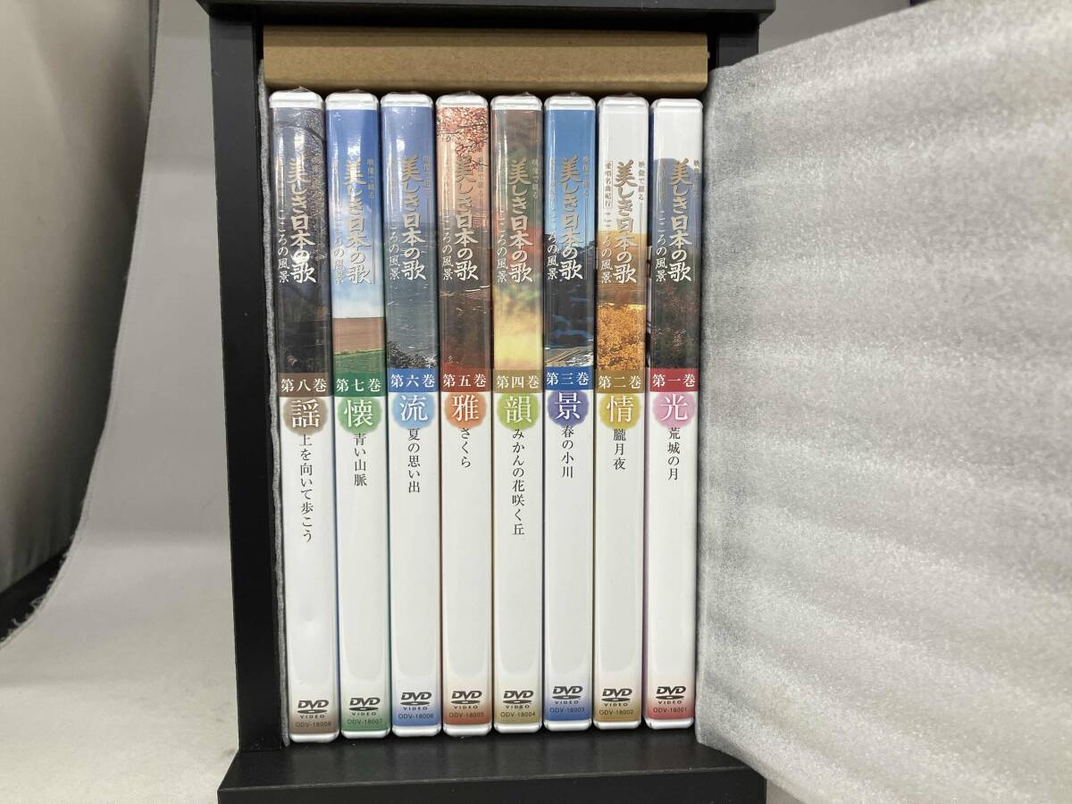 象 Image 美しき日本 百の風景より：未開封DVD