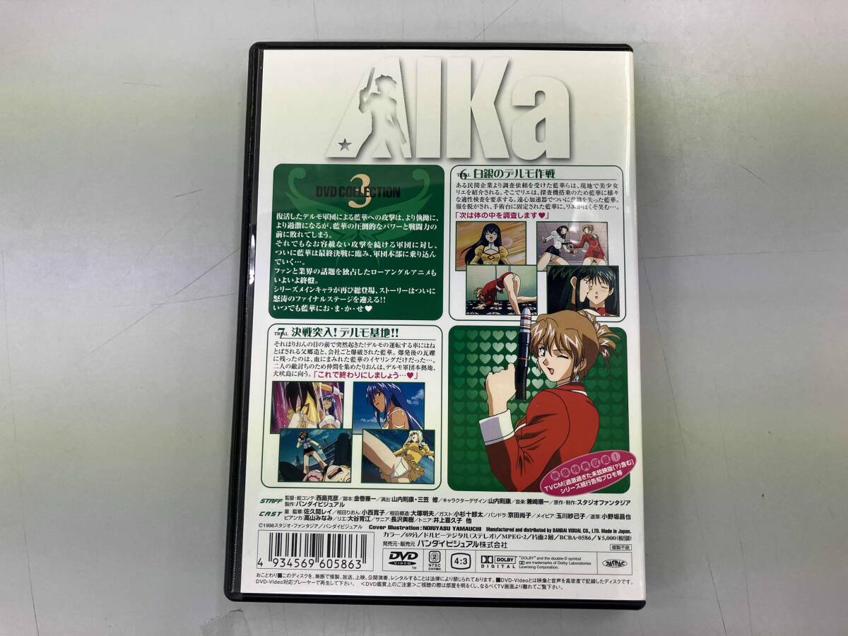 item_image_8