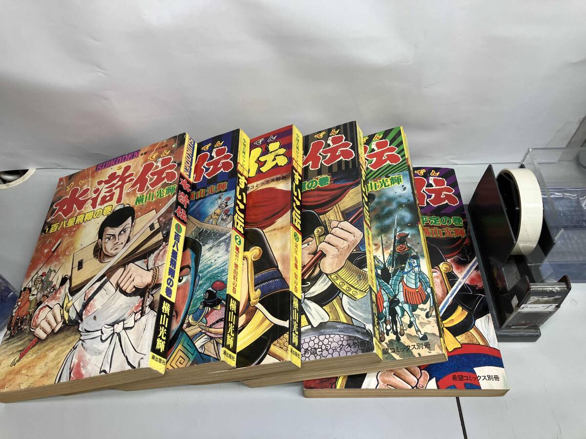 item_image_4