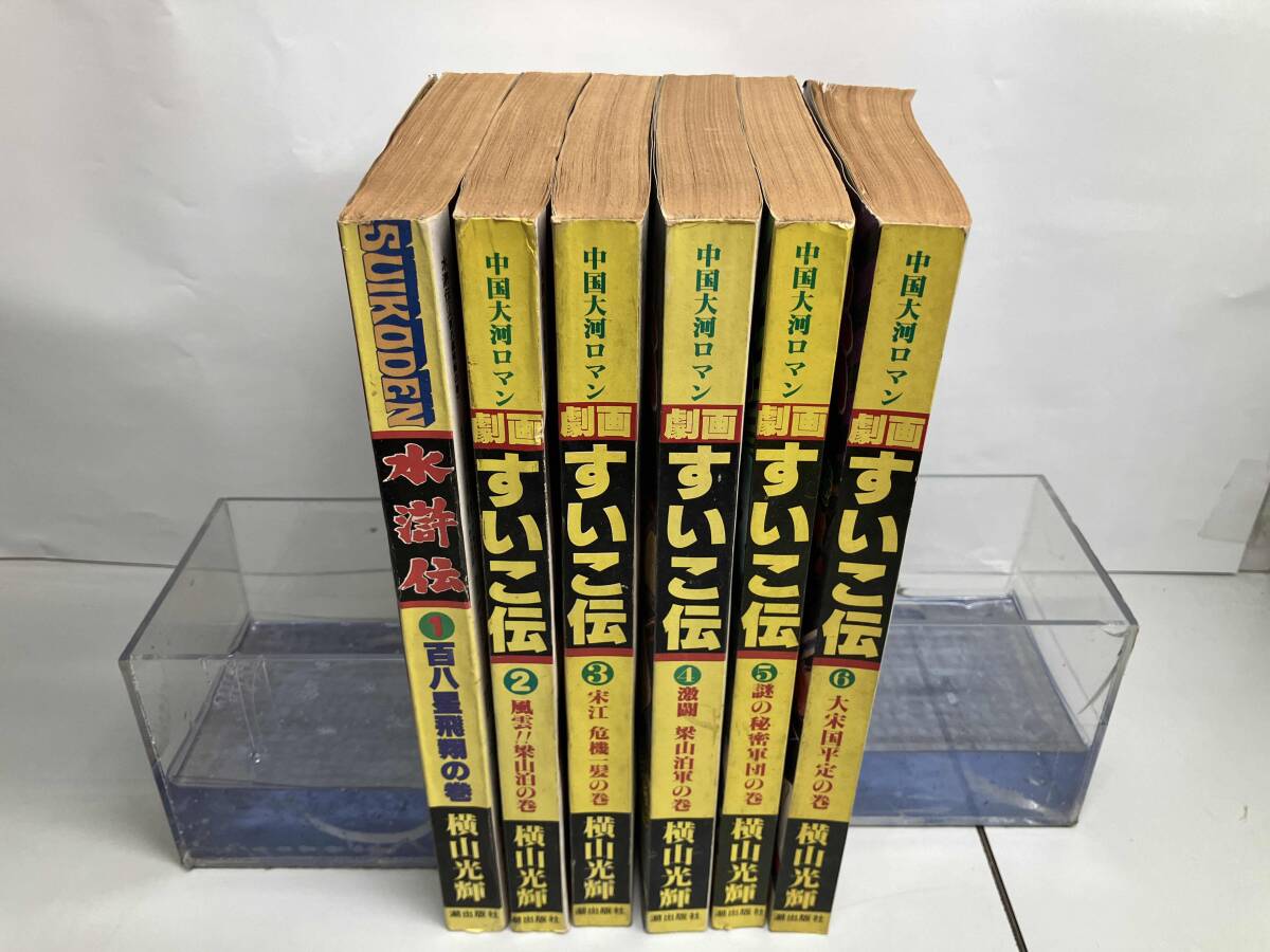 item_image_1