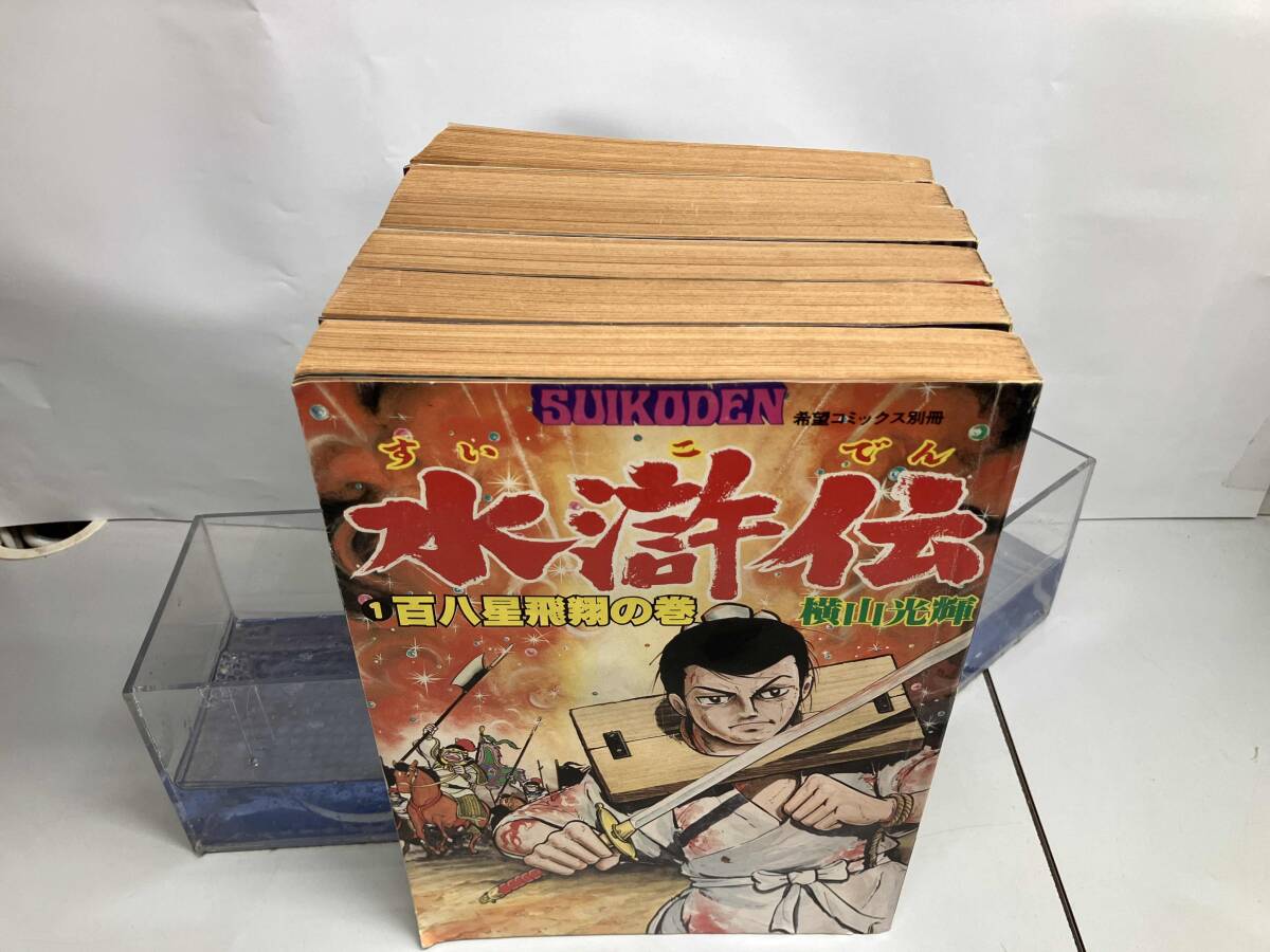 item_image_2