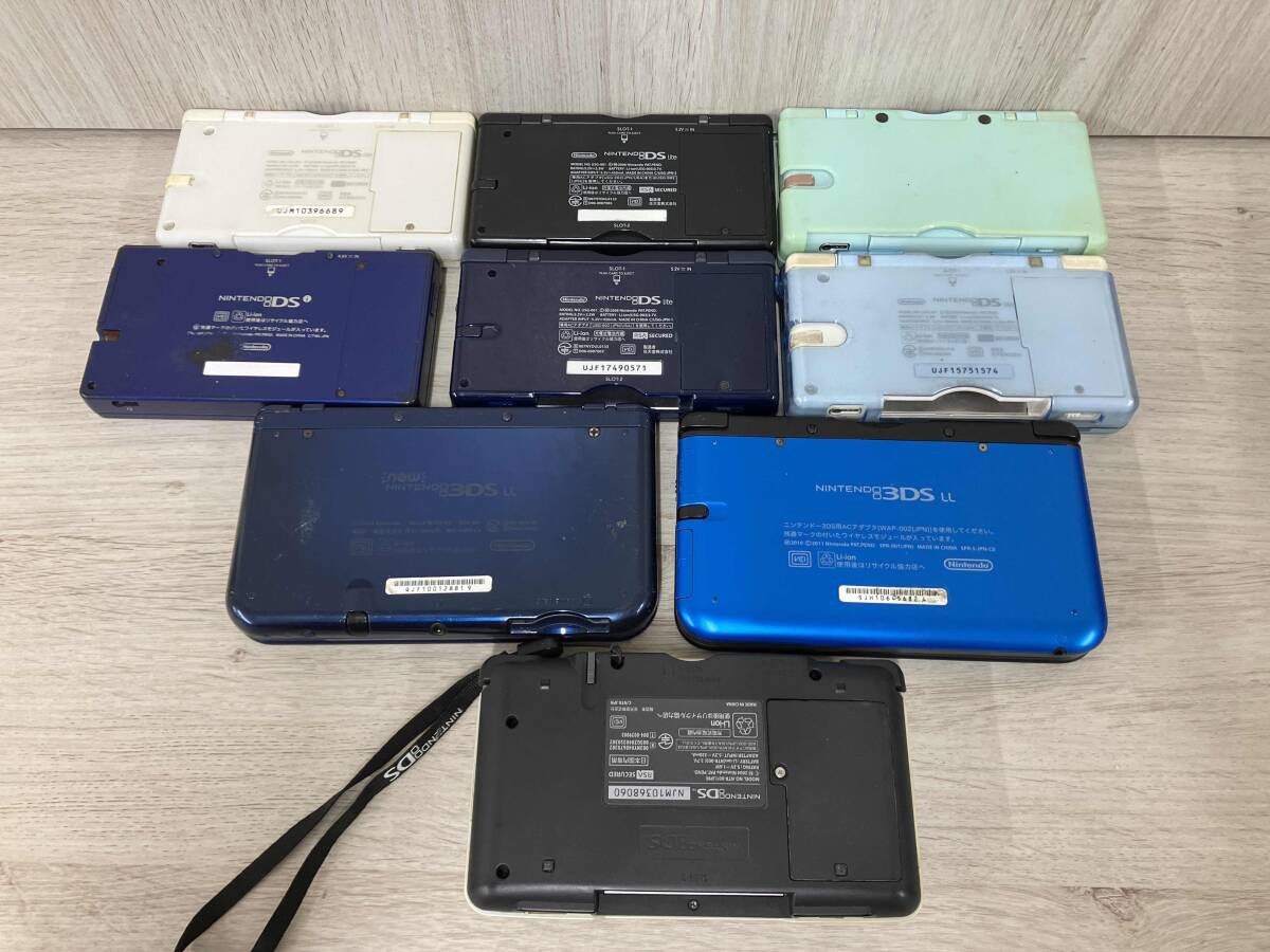ジャンク・動作未確認・本体のみ】 Nintendo DS/DSi/DS lite/3DS ジャンク・動作未確認・本体のみ】 Nintendo DS/DSi/DS lite/3DS