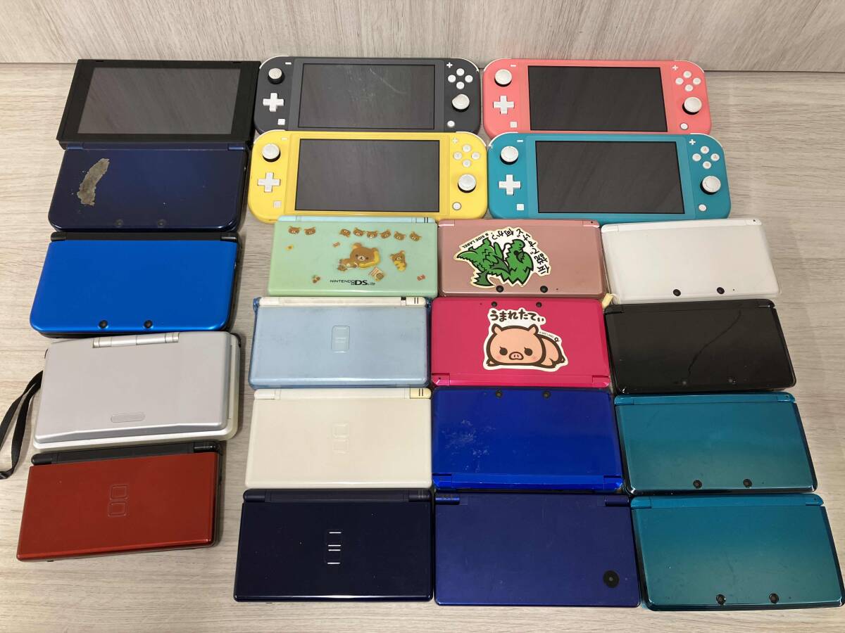 ジャンク・動作未確認・本体のみ】 Nintendo DS/DSi/DS lite/3DS ジャンク・動作未確認・本体のみ】 Nintendo DS/DSi/DS lite/3DS