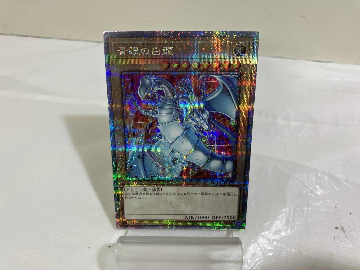 遊戯王 初期 Booster ドリアード ノーマル PSA9 管理O1 遊戯王 初期 Booster ドリアード ノーマル PSA9 管理O1