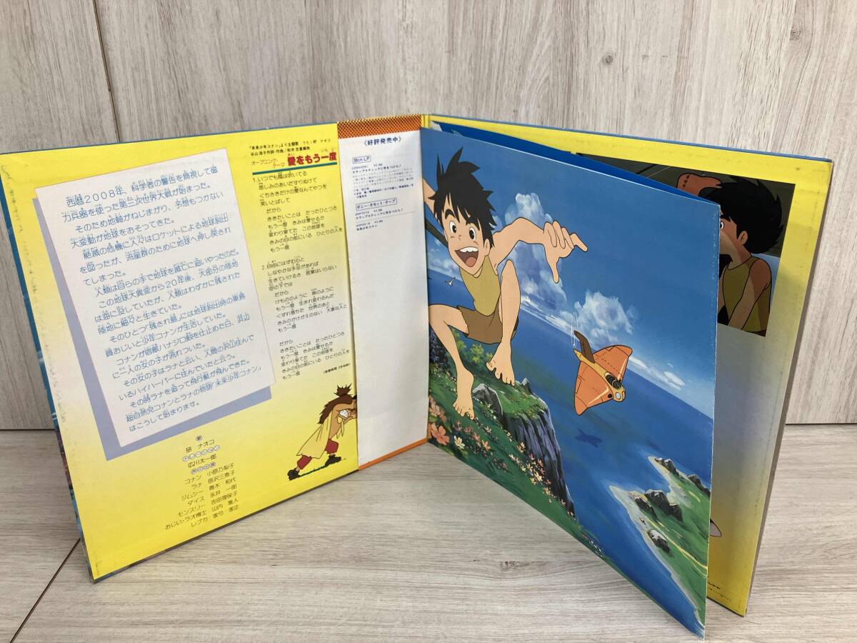 item_image_6