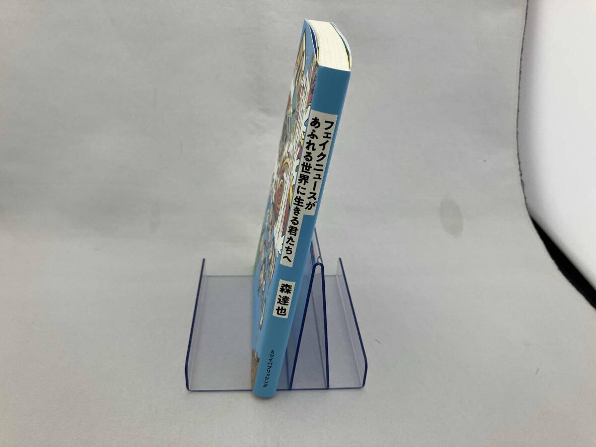 item_image_2