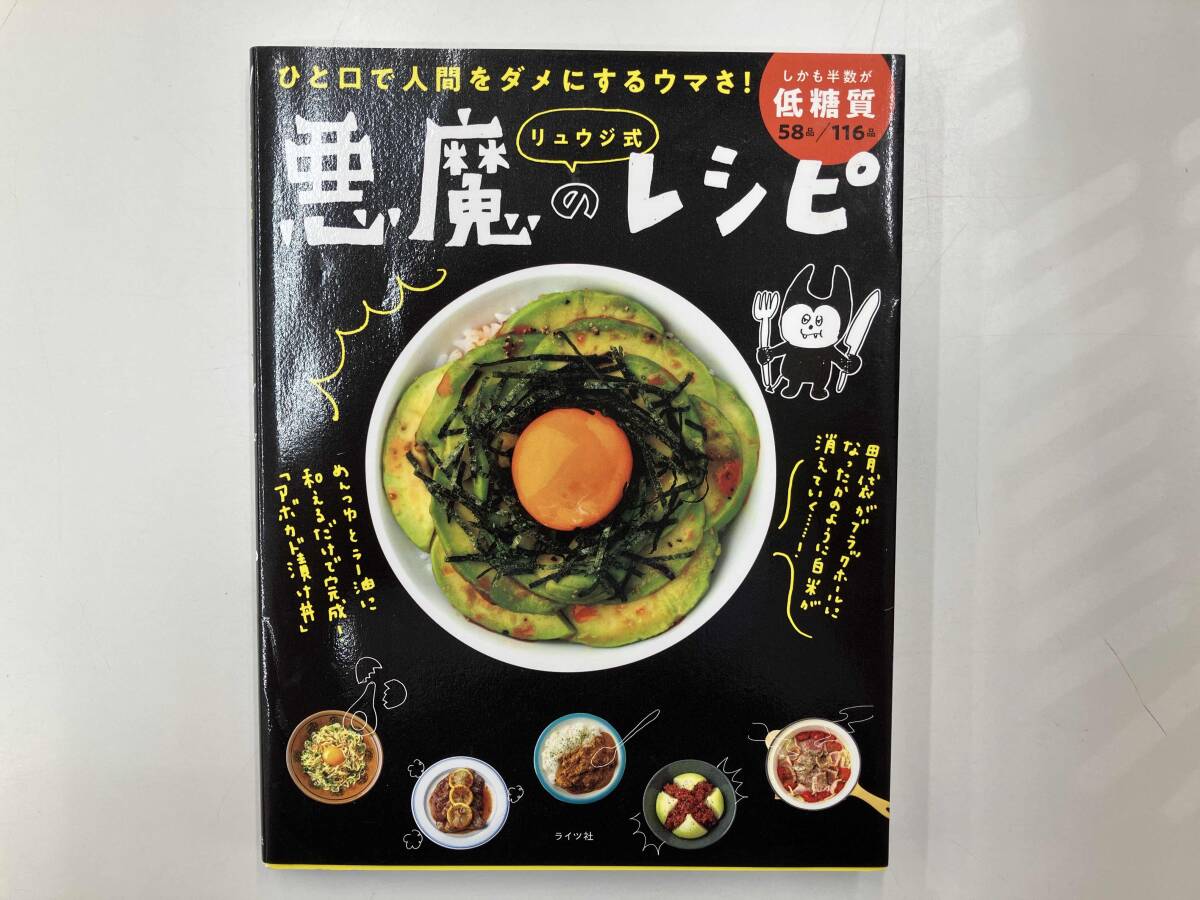 item_image_1