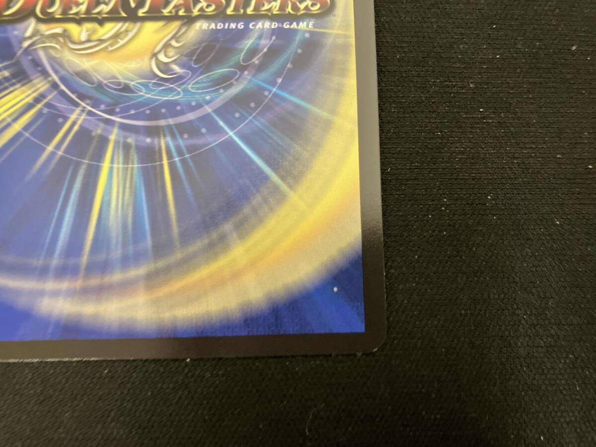 切札勝太&カツキング -熱血の物語- DSR デュエルマスターズ 切札勝太&カツキング -熱血の物語- DSR デュエルマスターズ