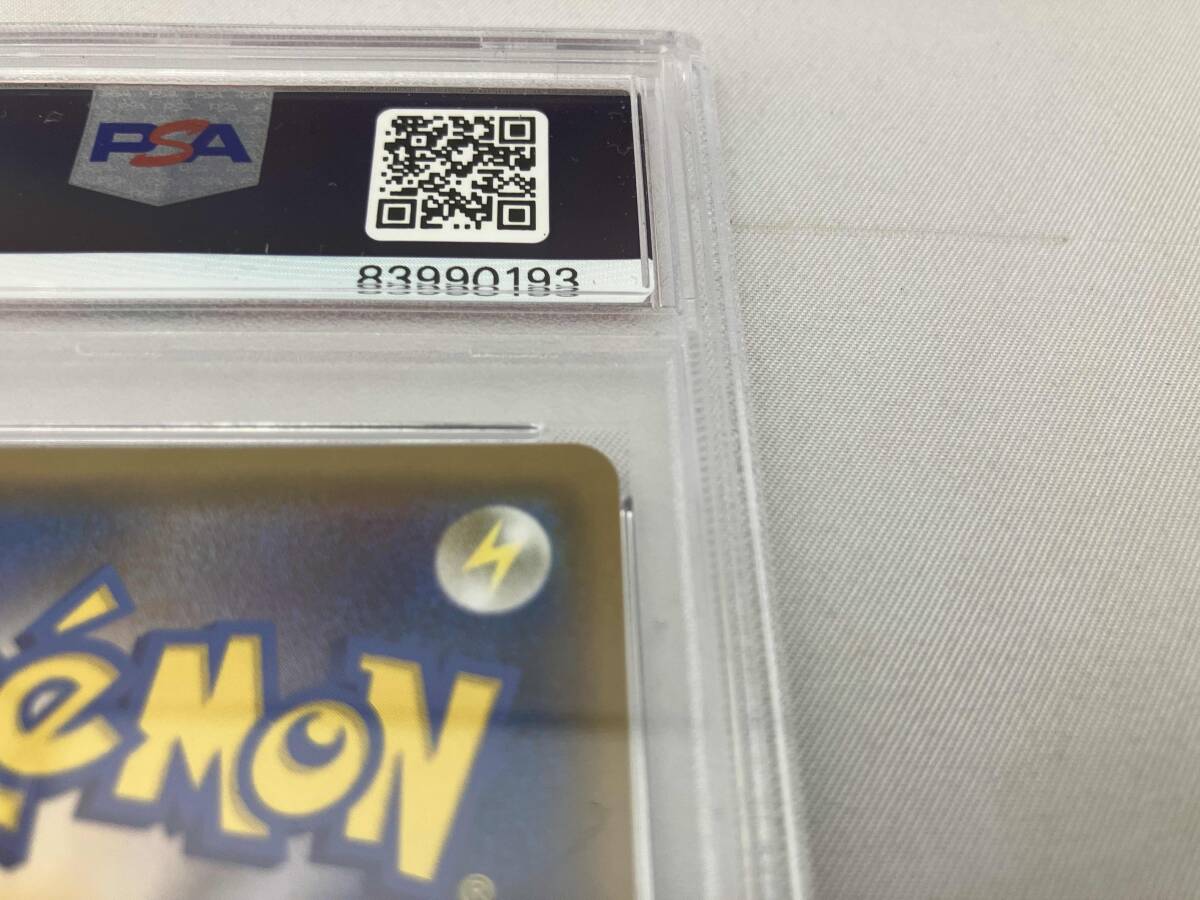PSA10 ヨシダ警部補(025/024) SR ポケモンカードゲーム(シングル PSA10 ヨシダ警部補(025/024) SR ポケモンカードゲーム(シングル