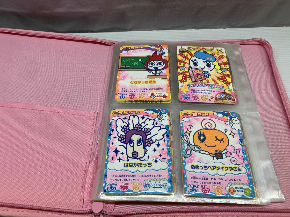 たまごっち ジャンク まとめ - メルカリ
