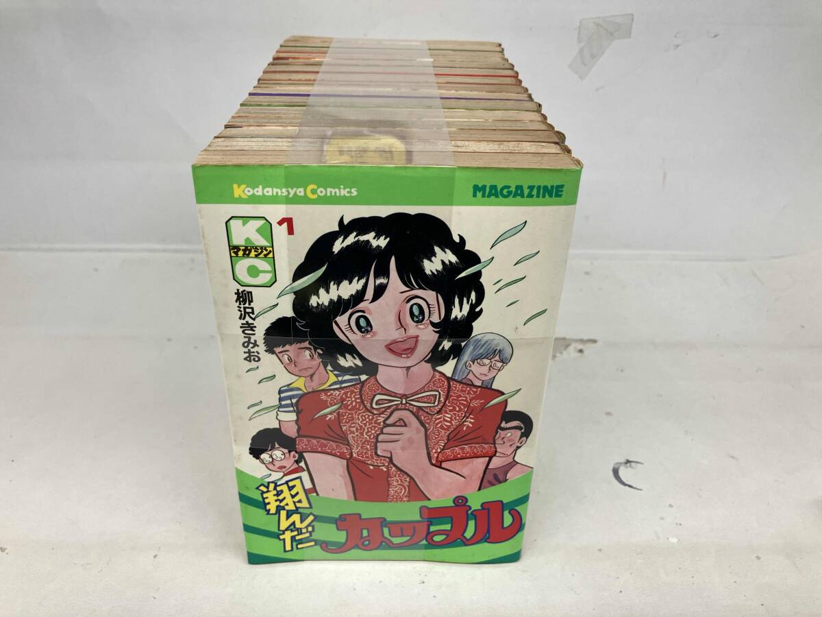 item_image_1