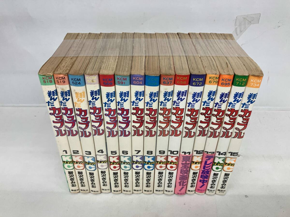 item_image_2