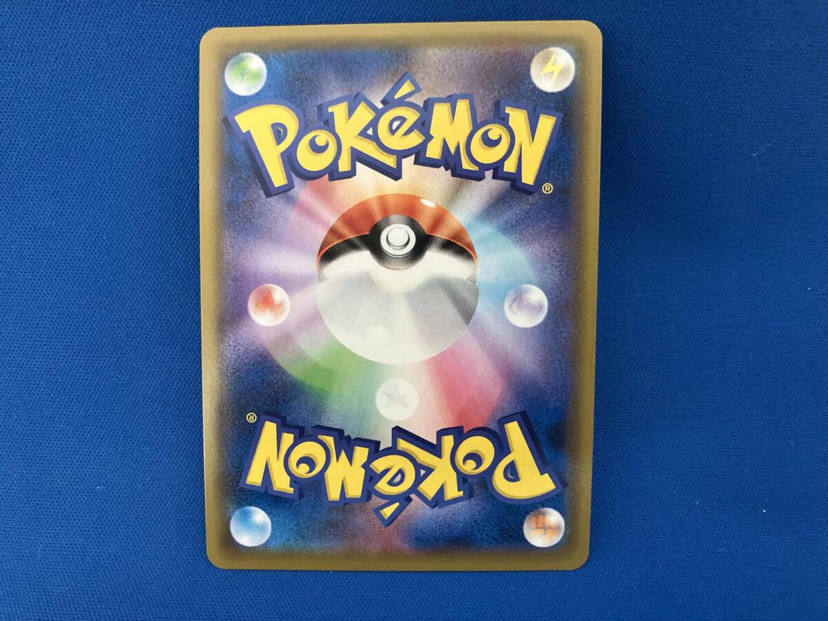 現状品 ミミッキュ(058/049) CHR ポケモンカードゲーム(シングル 現状品 ミミッキュ(058/049) CHR ポケモンカードゲーム(シングル