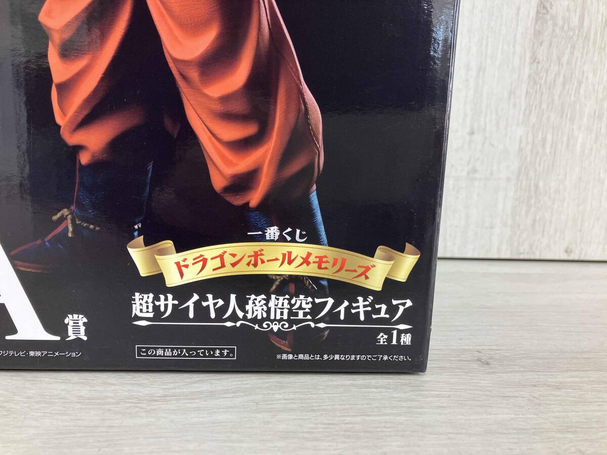 現状品 A賞 超サイヤ人孫悟空フィギュア 一番くじ 現状品 A賞 超サイヤ人孫悟空フィギュア 一番くじ
