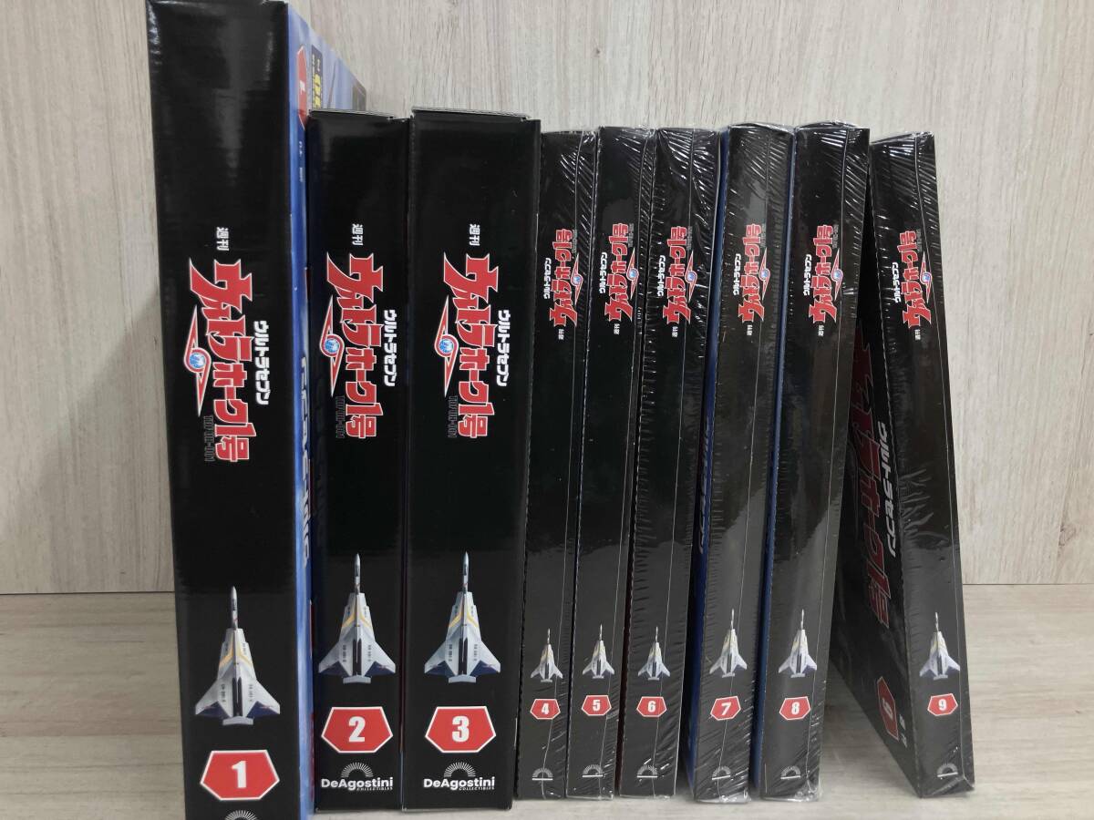 週刊ウルトラホーク 1号 ウルトラセブン DEAGOSTINI 全110巻