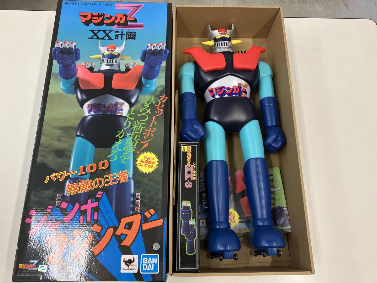 バンダイ 無敵の王者 ジャンボマシンダー マジンガーZ バンダイ 無敵の王者 ジャンボマシンダー マジンガーZ