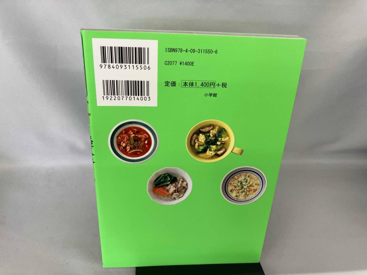 item_image_2