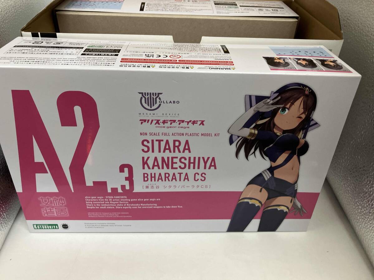 【未開封】ニンテンドースイッチ アリス・ギア・アイギスCS ~コンチェルト オブ シミュラトリックス~限定版_画像5