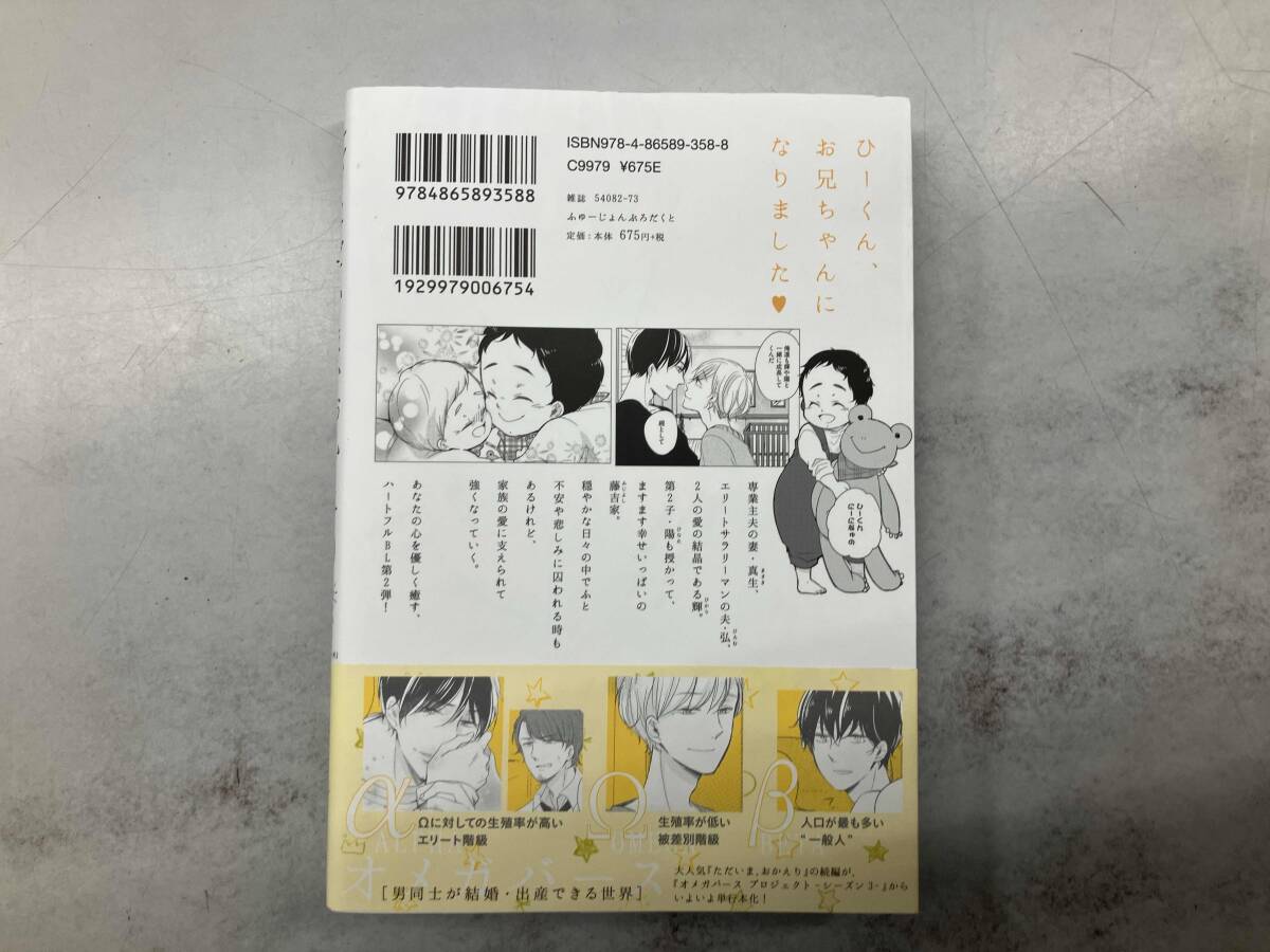 item_image_3