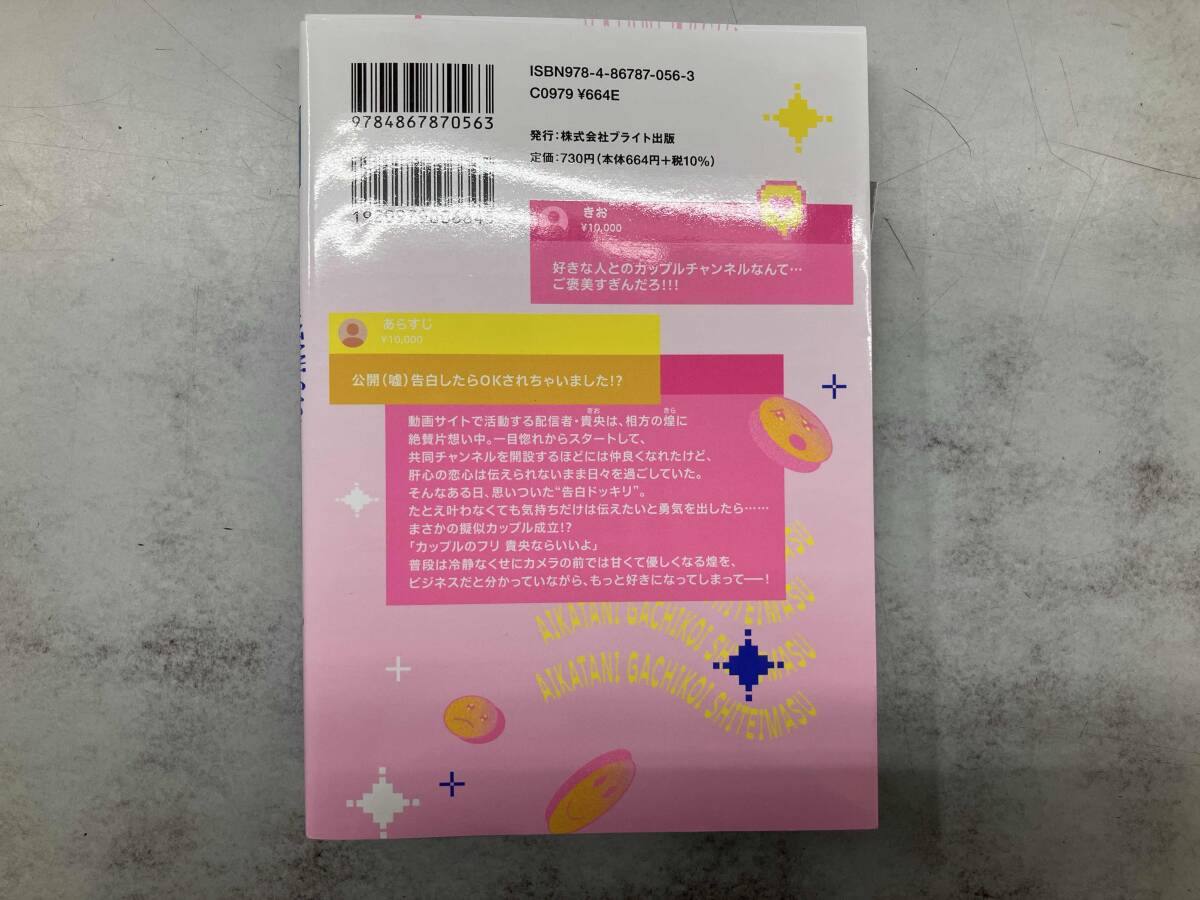 item_image_3