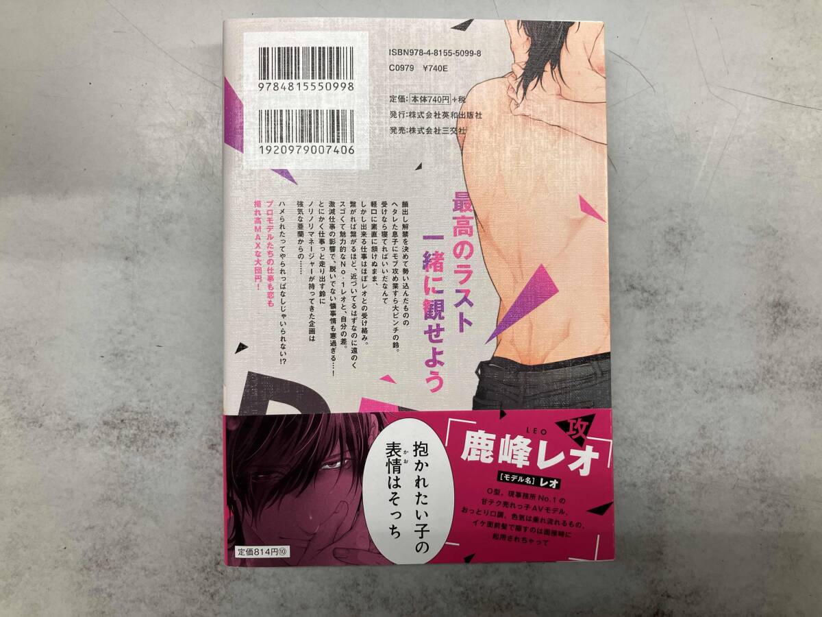 item_image_3