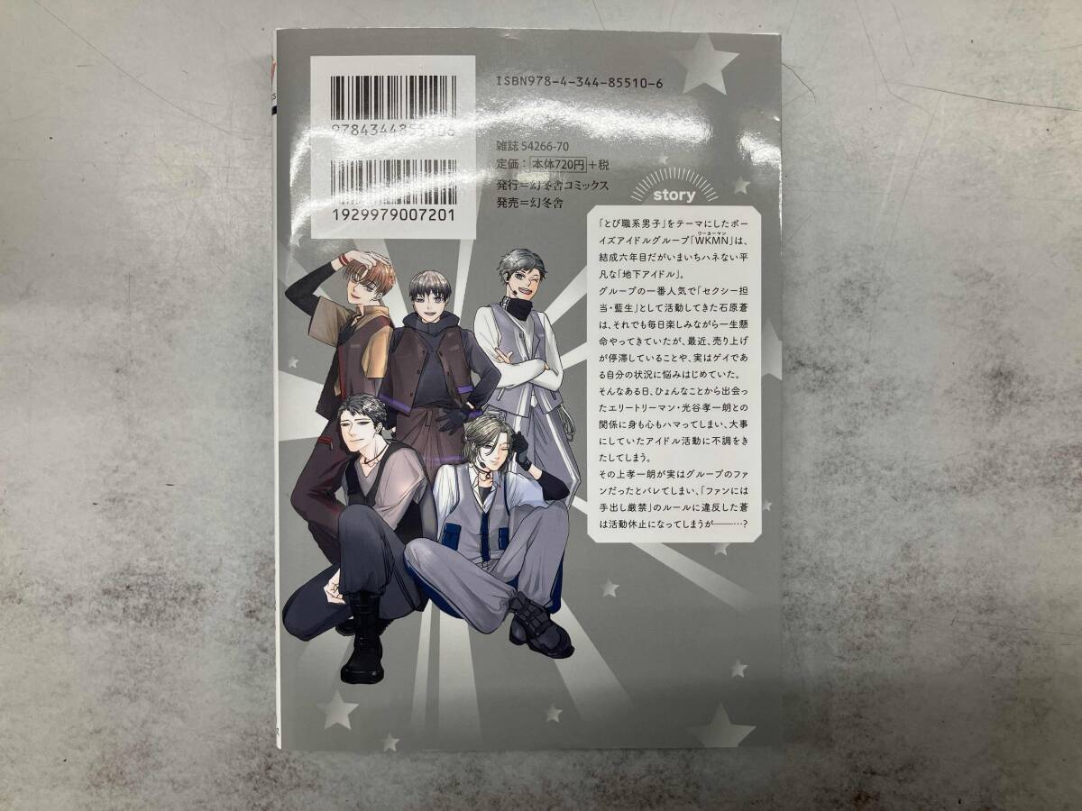 item_image_3