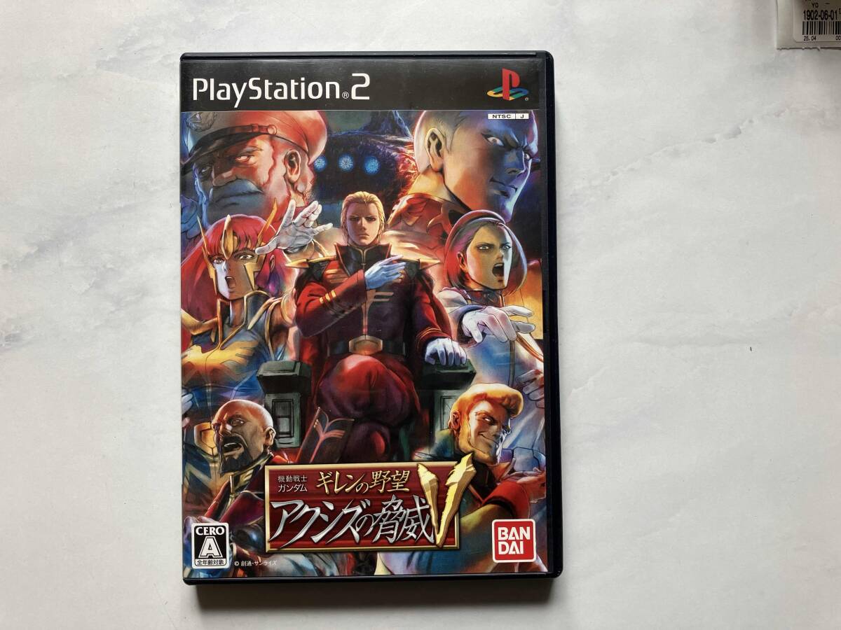PS2 機動戦士ガンダム ギレンの野望 アクシズの脅威V PS2 機動戦士ガンダム ギレンの野望 アクシズの脅威V
