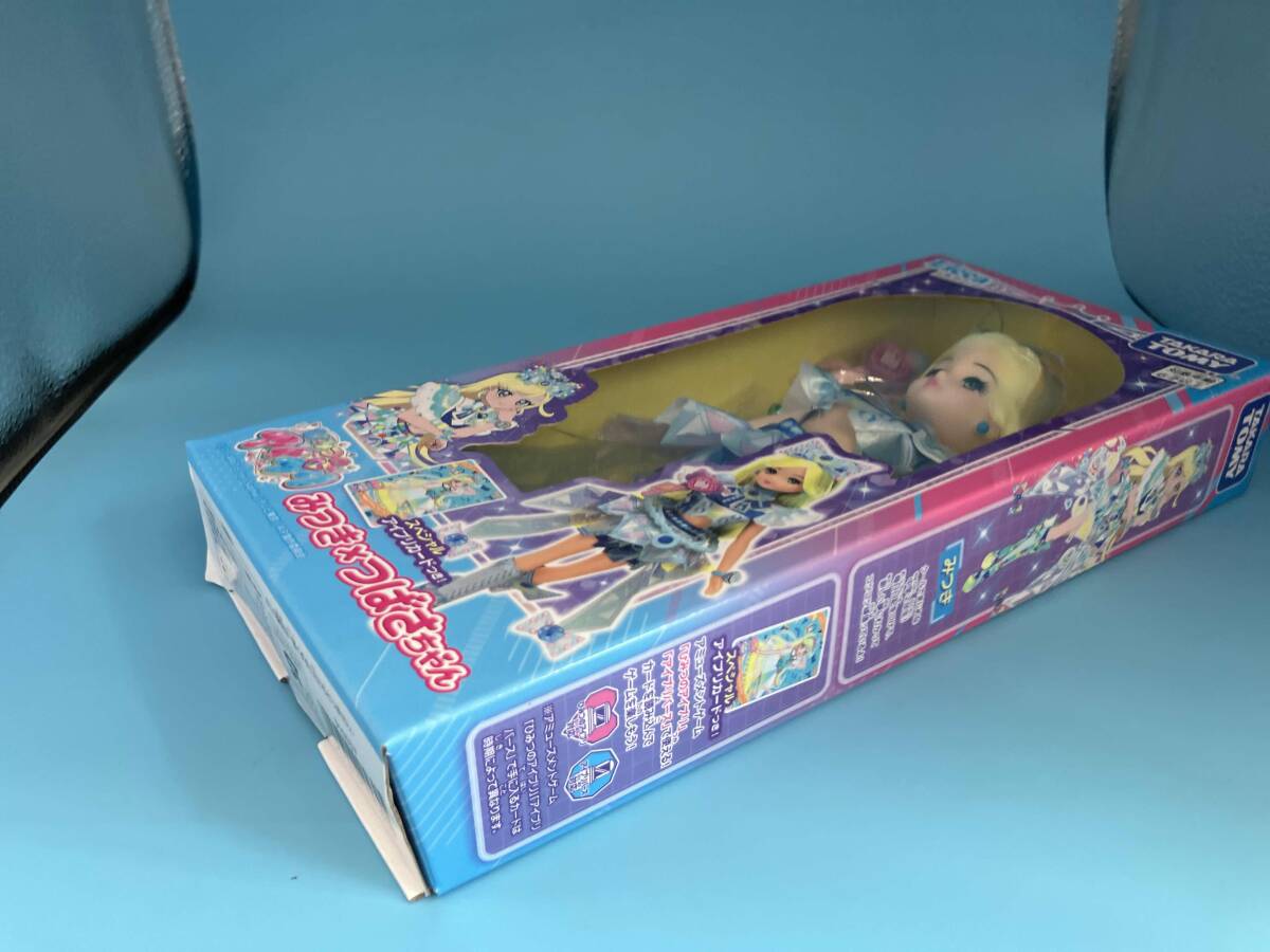 item_image_7