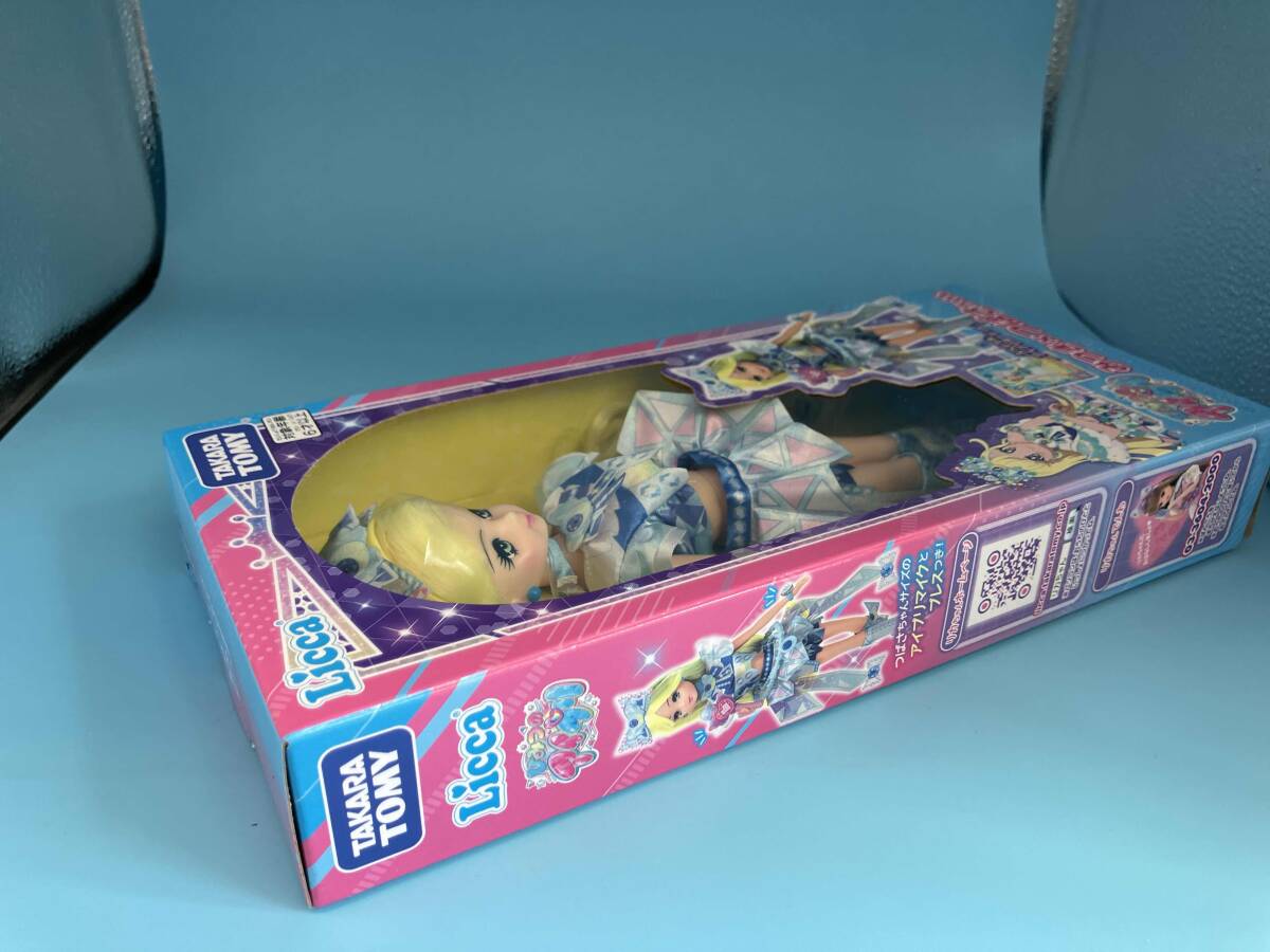 item_image_8