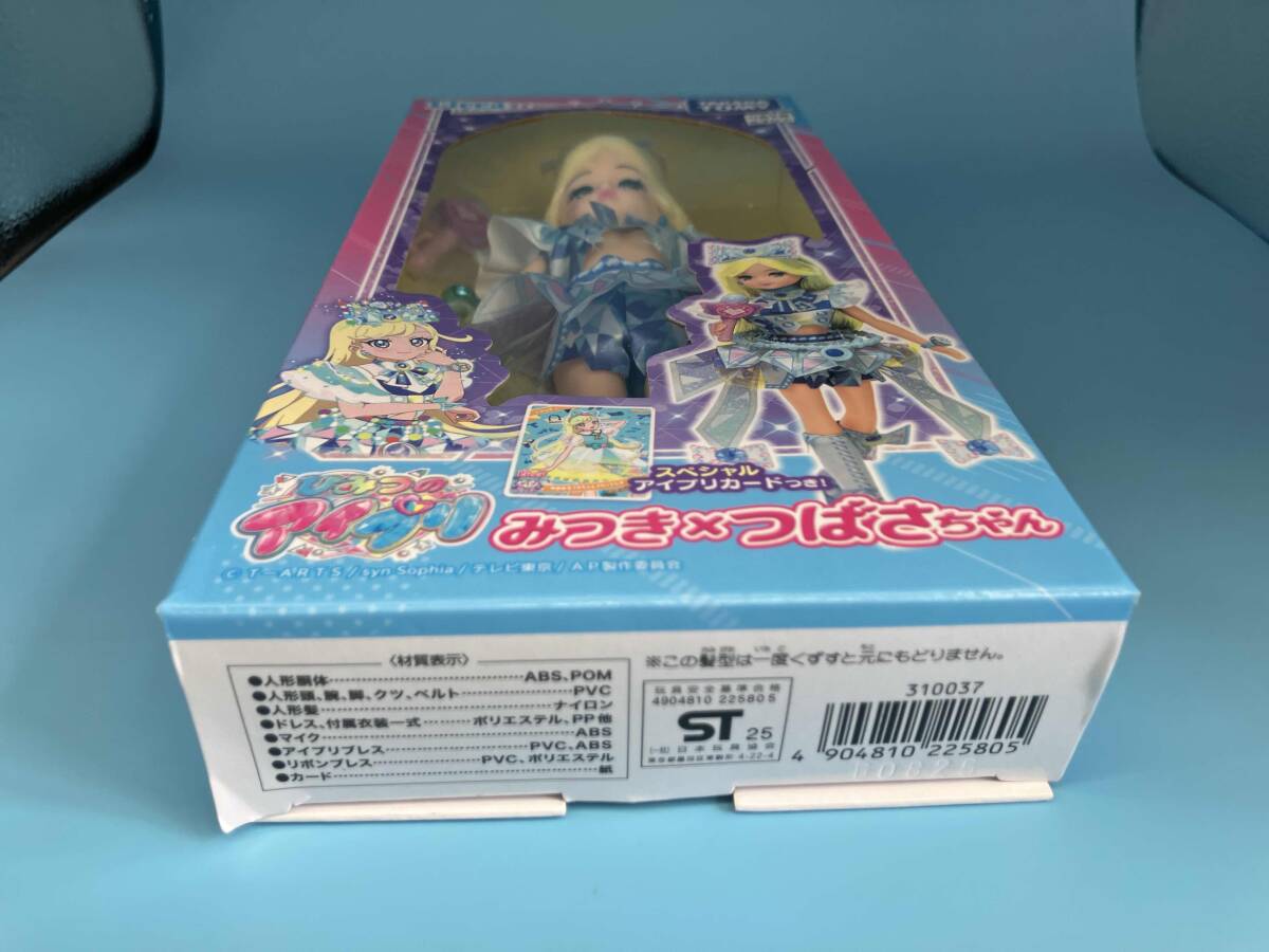 item_image_9