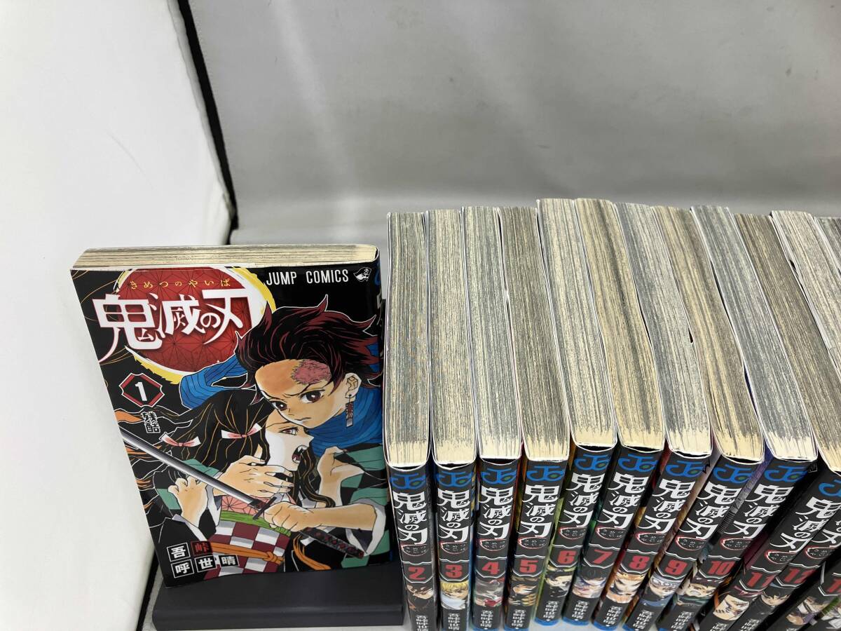 鬼滅の刃(全23巻セット) 特装版付き 吾峠呼世晴(全巻セット 鬼滅の刃(全23巻セット) 特装版付き 吾峠呼世晴(全巻セット