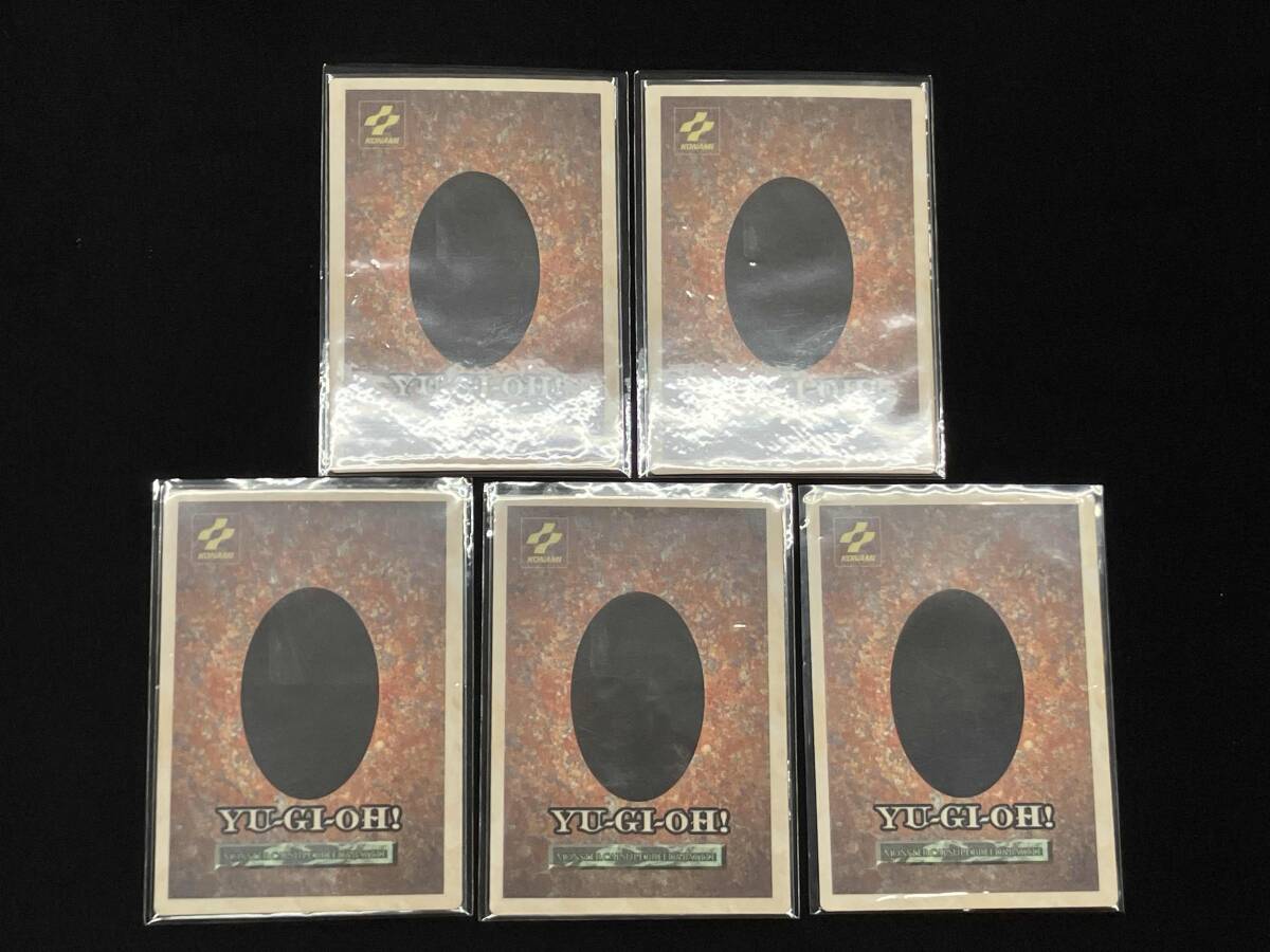 遊戯王 モンスターカプセルブリード&バトル 19枚セット まとめ 遊戯王 モンスターカプセルブリード&バトル 19枚セット まとめ