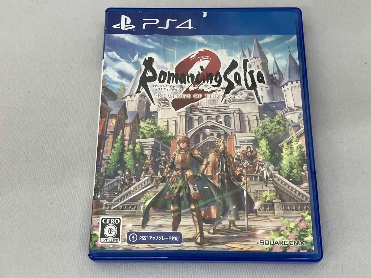 過剰在庫処分 1円出品】 PS4 ロマンシング サガ2 リベンジオブザ 過剰在庫処分 1円出品】 PS4 ロマンシング サガ2 リベンジオブザ