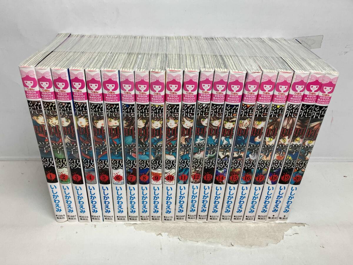 item_image_2