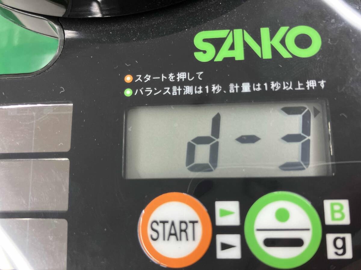 ブリヂストン BRIDGESTONE BRM2 HF ウェッジ 50° N.S.PRO MODUS3 TOUR105 フレックスS
