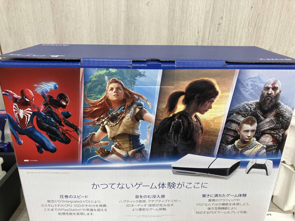 1円スタート】PlayStation 5(model group slim)(CFI2000A01)(PS5 1円スタート】PlayStation 5(model group slim)(CFI2000A01)(PS5