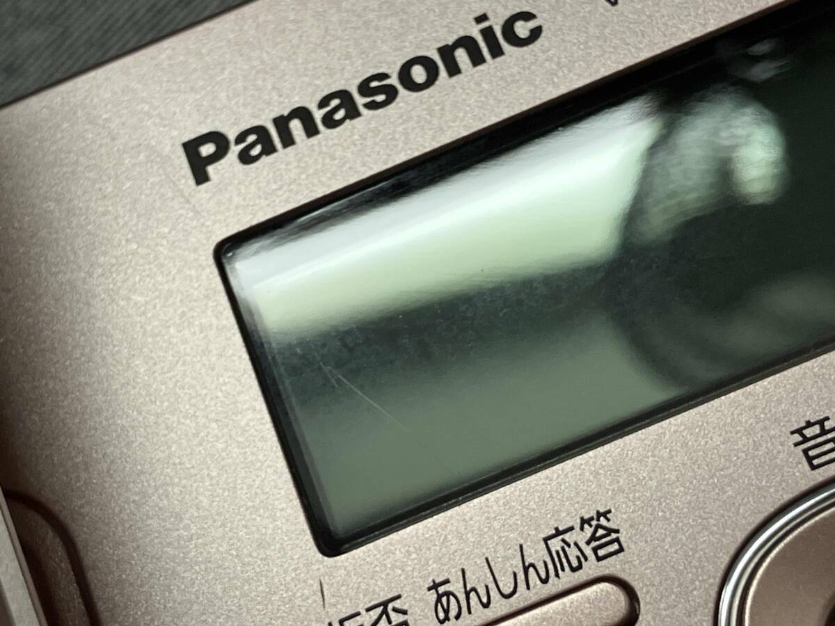 Panasonic RU・RU・RU VE-GZ50DL-N [デジタルコードレス電話機 Panasonic RU・RU・RU VE-GZ50DL-N [デジタルコードレス電話機