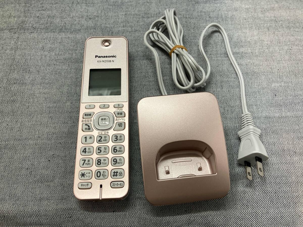 Panasonic RU・RU・RU VE-GZ50DL-N [デジタルコードレス電話機 Panasonic RU・RU・RU VE-GZ50DL-N [デジタルコードレス電話機