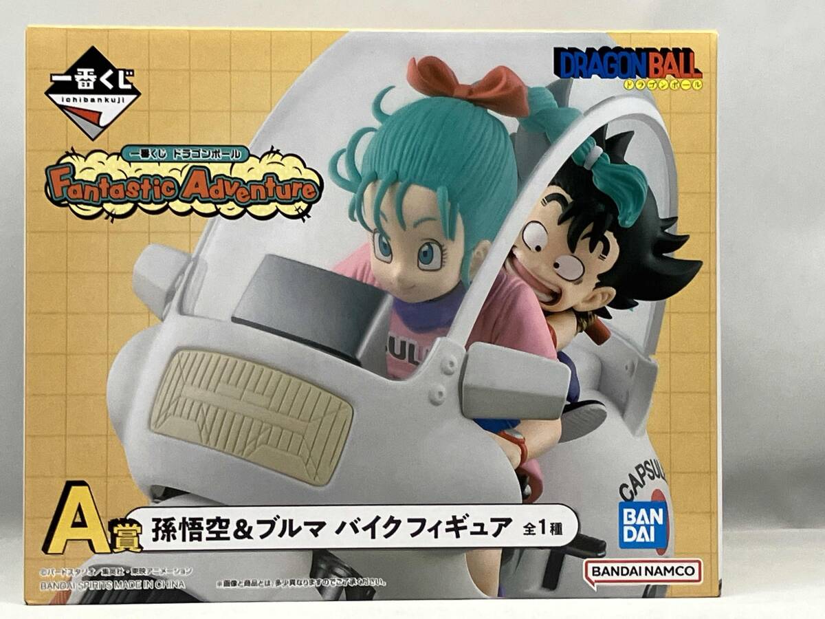 一番くじ ドラゴンボール Fantastic Adventure A賞 孫悟空 一番くじ ドラゴンボール Fantastic Adventure A賞 孫悟空