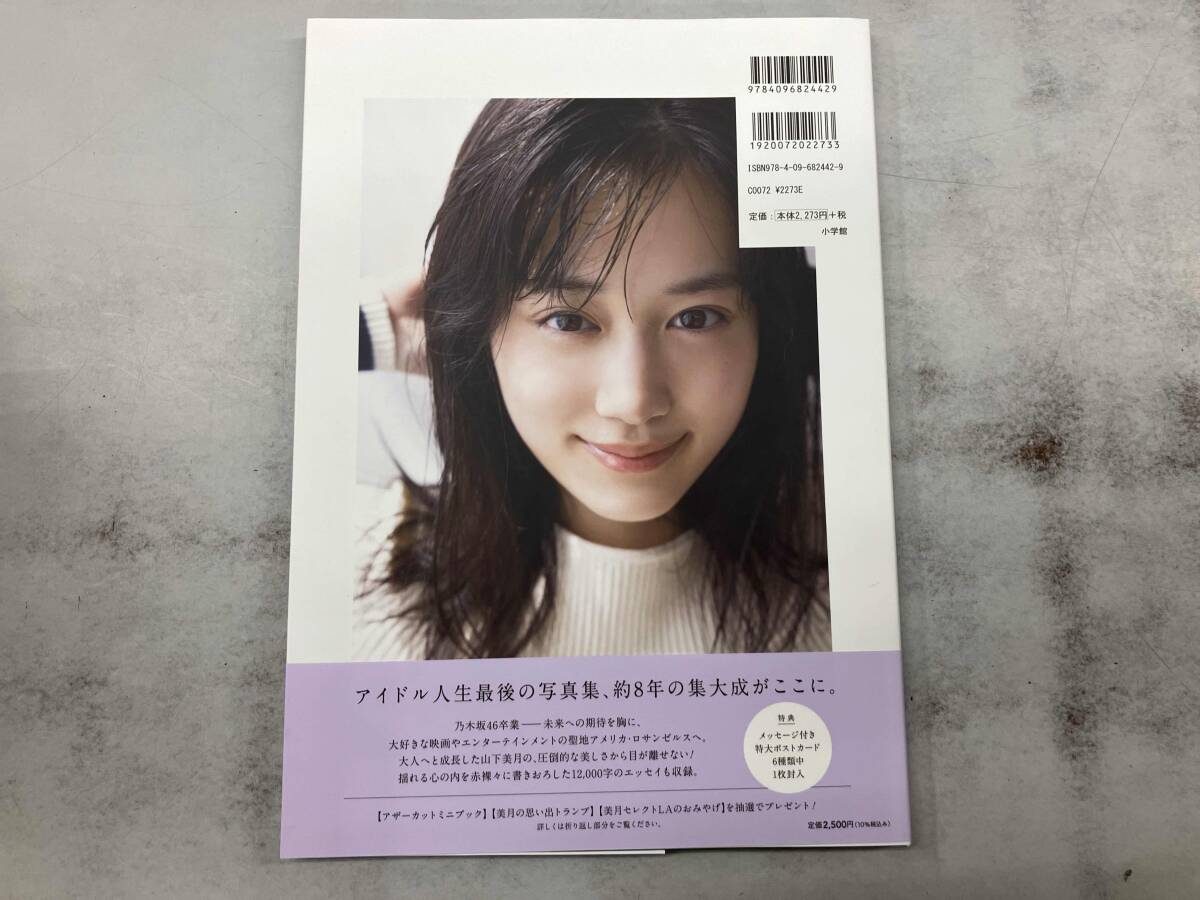 item_image_3