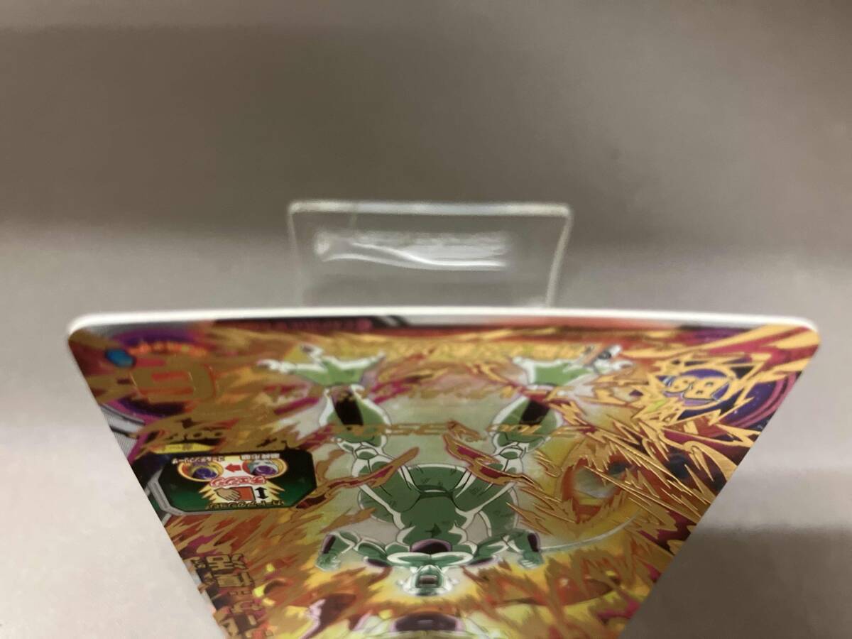 フリーザ:復活 MM3-052 UR ドラゴンボールヒーローズ フリーザ:復活 MM3-052 UR ドラゴンボールヒーローズ