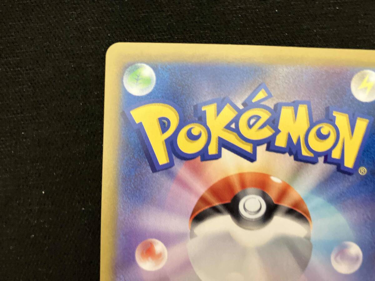 カスミのコダック(071/063) AR ポケモンカードゲーム(シングル カスミのコダック(071/063) AR ポケモンカードゲーム(シングル
