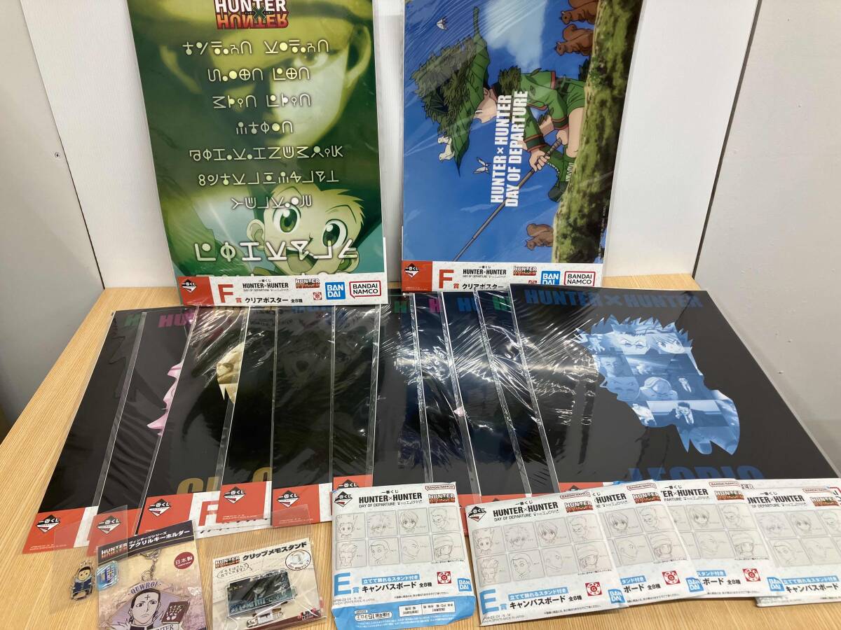 田06 鬼滅の刃 呪術廻戦 推しの子 HUNTER×HUNTER 怪獣8号 スパイ 田06 鬼滅の刃 呪術廻戦 推しの子 HUNTER×HUNTER 怪獣8号 スパイ