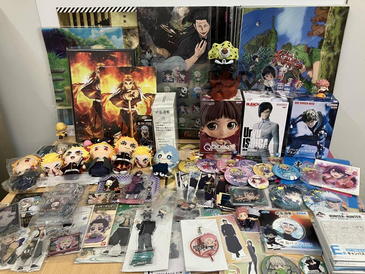 田06 鬼滅の刃 呪術廻戦 推しの子 HUNTER×HUNTER 怪獣8号 スパイ 田06 鬼滅の刃 呪術廻戦 推しの子 HUNTER×HUNTER 怪獣8号 スパイ