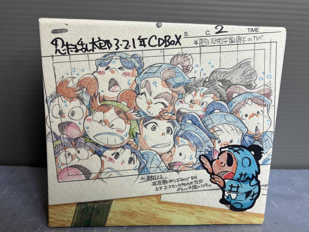 現状品 忍たま乱太郎 ドラマCD BOX 収納ケース BOXのみ 1年生 2 現状品 忍たま乱太郎 ドラマCD BOX 収納ケース BOXのみ 1年生 2