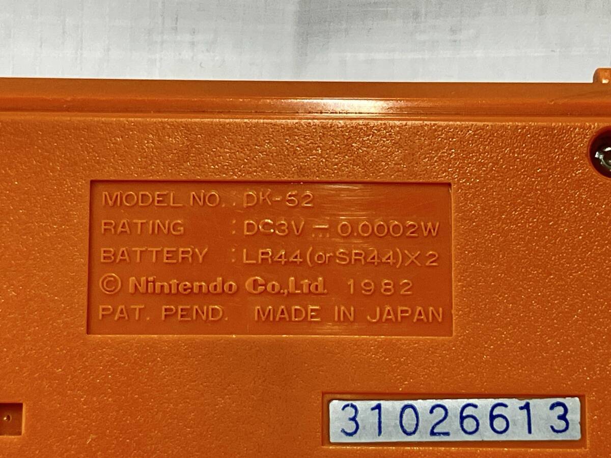 Junk nintendo GAME&WATCH DONKEY KONG DK-52